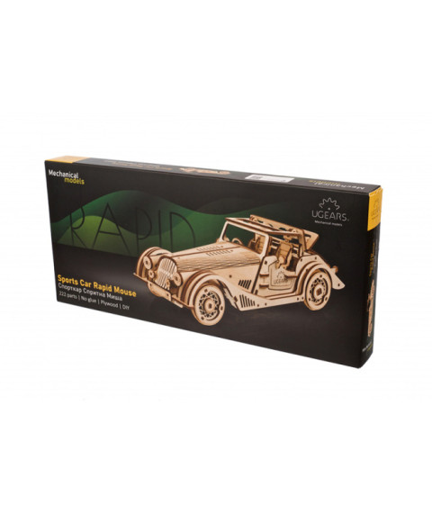 UG Masina Sports Car Mouse, cod 58178